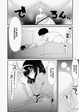 第16頁圖