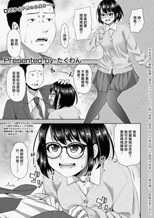 第1页图