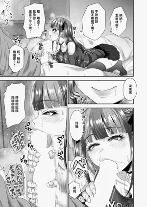 第11页图