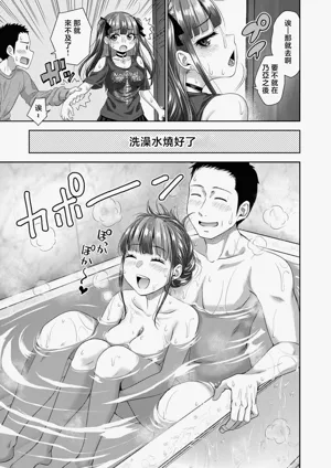 第13页图