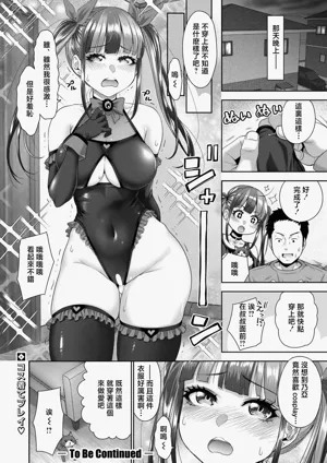 第24页图