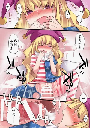 第16页图