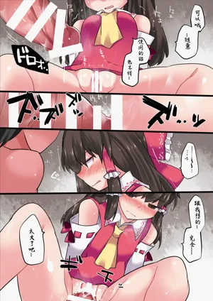 第19页图