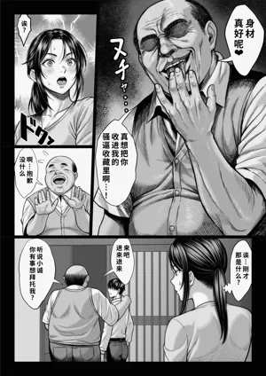 第10頁圖