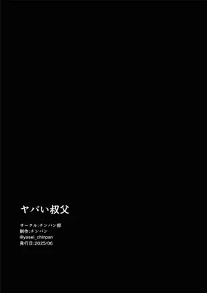 第108頁圖