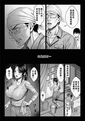第14頁圖