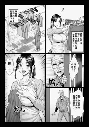 第20頁圖