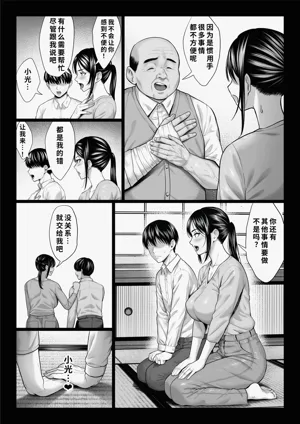第22頁圖