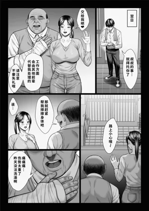 第23頁圖