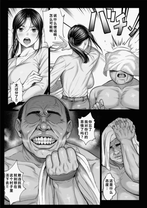 第27頁圖