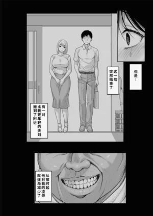 第64頁圖