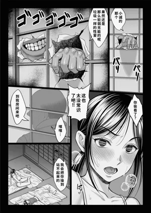 第73頁圖