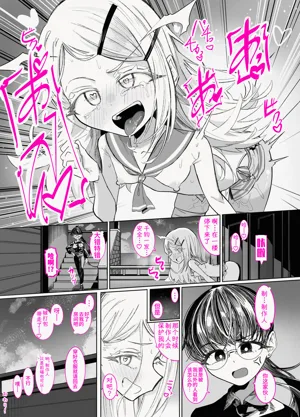 第13页图