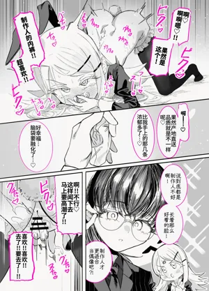第16页图