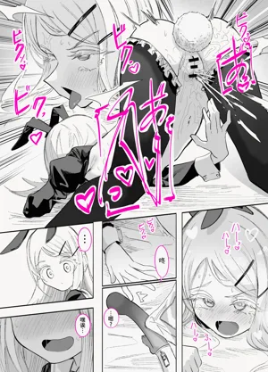 第17页图
