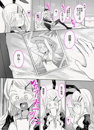 第19页图