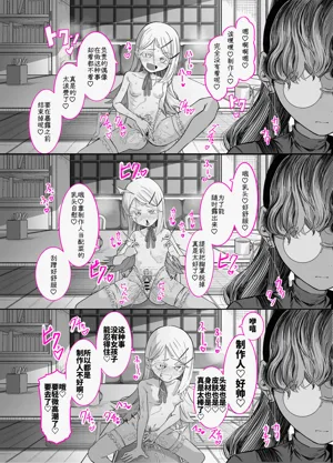 第28页图