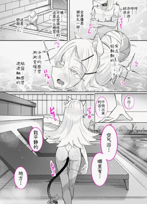 第35页图