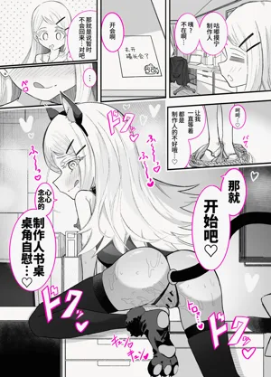 第39页图