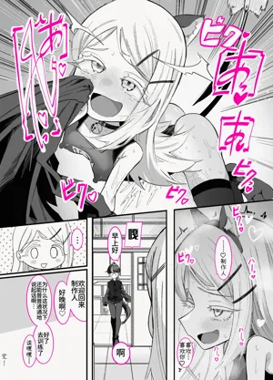 第42页图