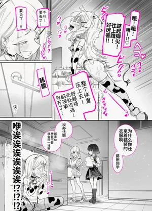 第52页图