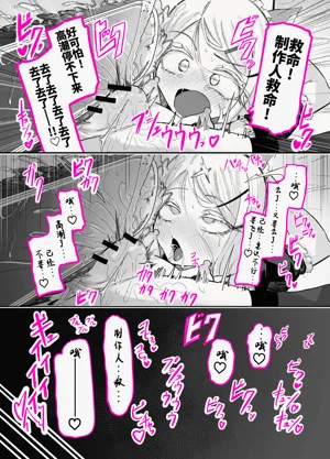 第59页图