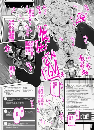 第6页图