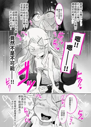 第68页图