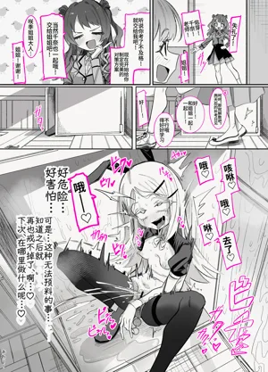 第76页图
