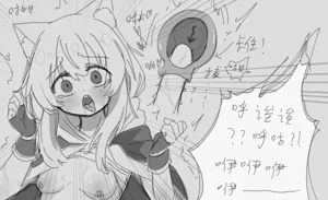 第21頁圖