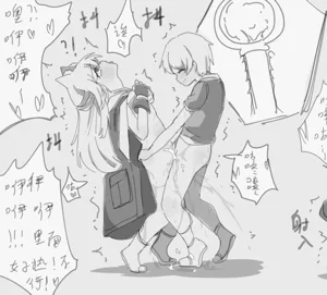 第25頁圖