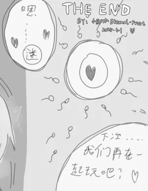 第27頁圖