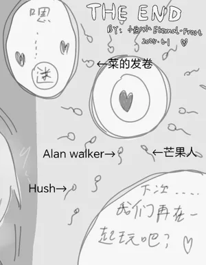 第29頁圖