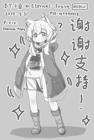 第30頁圖