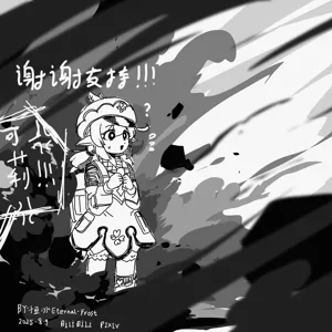 第19页图