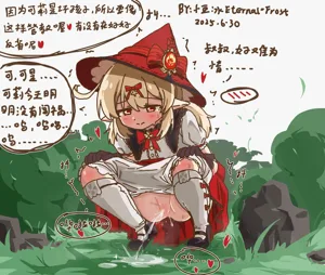 第4页图