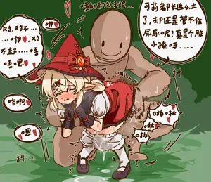 第8页图