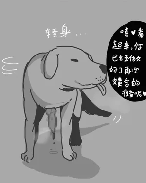 第22頁圖