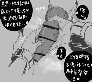 第24頁圖