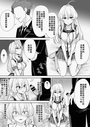 第15页图