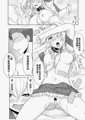 第22页图