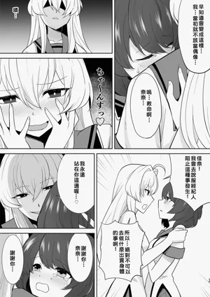 第28页图
