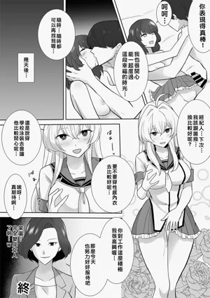 第39页图