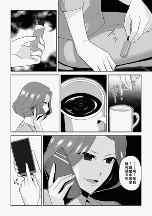 第7页图