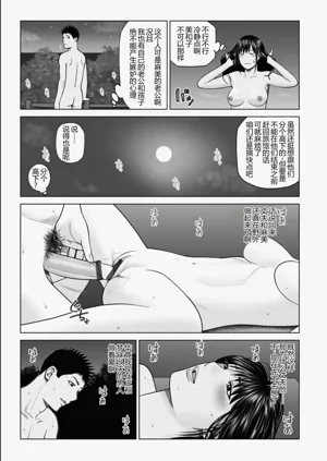 第9頁圖