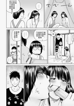 第12頁圖