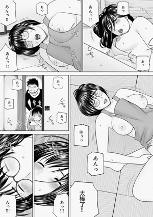 第9頁圖