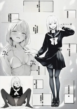 第1頁圖