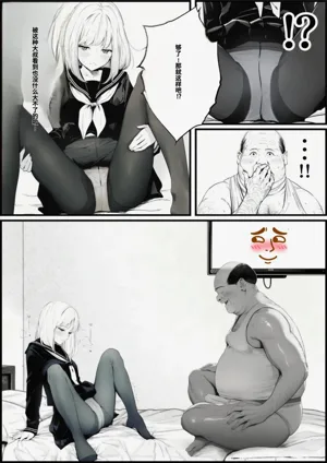 第10頁圖