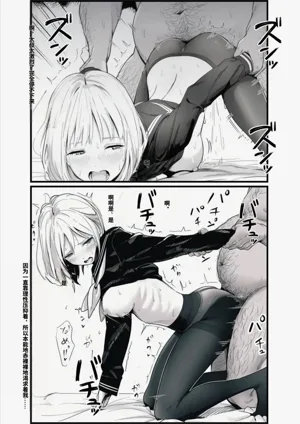 第101頁圖